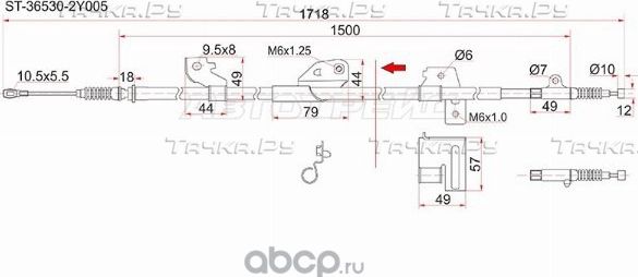 ТРОС РУЧНИКА NS CEFIRO A33 98-, -RH (SAT). Артикул ST365302Y005