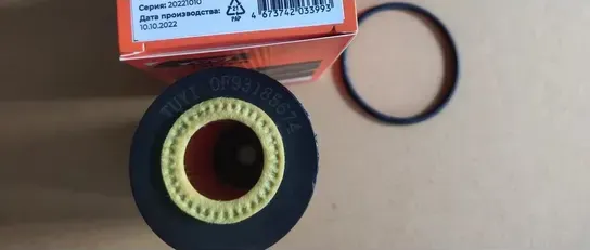 Фильтр масляный (Tuyi). Артикул OF93185674