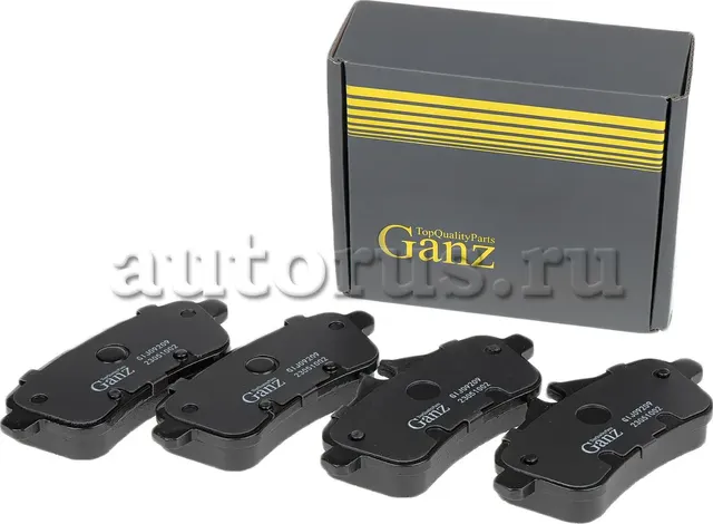 Колодки торм.зад. (Ganz). Артикул GIJ09209