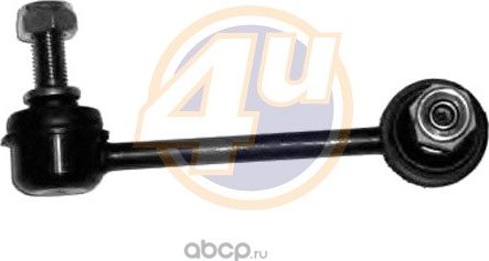 Стойка (тяга) стабилизатора 4U. Артикул HN-F-44463