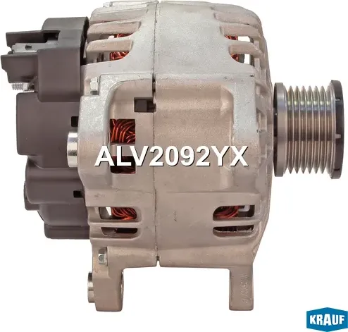 Генератор Krauf. Артикул ALV2092YX