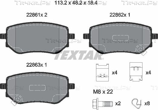 Тормозные колодки Textar Q+ задние для Mercedes-Benz X-Класс I 2017-2026. Артикул 2286101