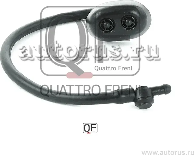 ФОРСУНКА ОМЫВАТЕЛЯ ФАРЫ (Quattro Freni). Артикул QF10N00082