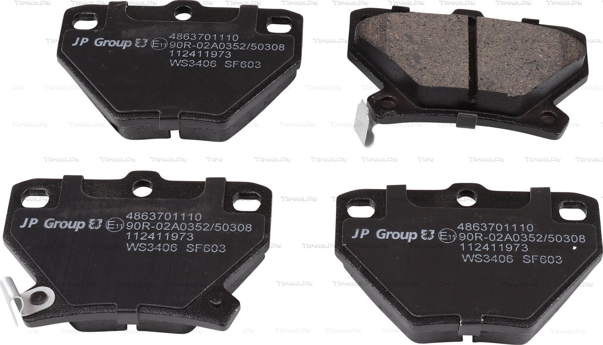 Тормозные колодки JP Group JP задние для Toyota Corolla E120, E130 2001-2007. Артикул 4863701110