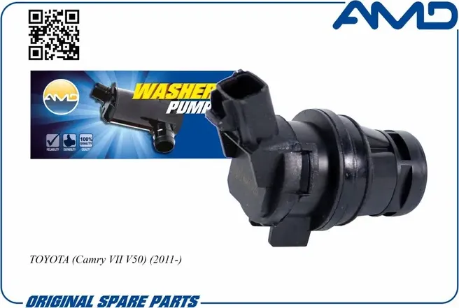 Насос омывателя (AMD). Артикул AMDWP37