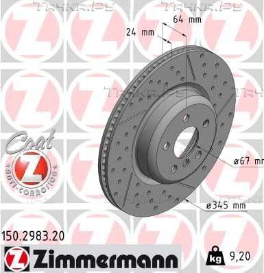 Тормозной диск Zimmermann Coat Z задний правый для BMW 3 VII (G2x) 2018-2026. Артикул 150.2983.20