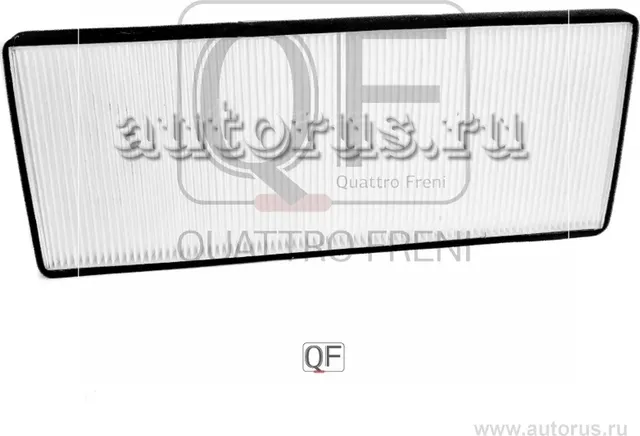 Фильтр салона (Quattro Freni). Артикул qf20q00048