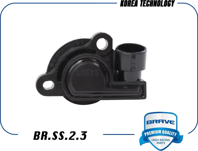 Датчик положения дроссельной заслонки (Brave). Артикул BR.SS.2.3