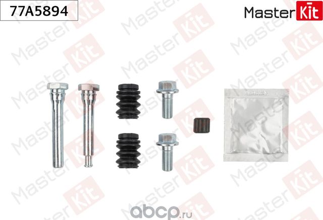 77A5894 Комплект направляющих тормозного суппорта Honda CIVIC VIII (FD, FA) 2005 (Master KIT). Артикул 77A5894