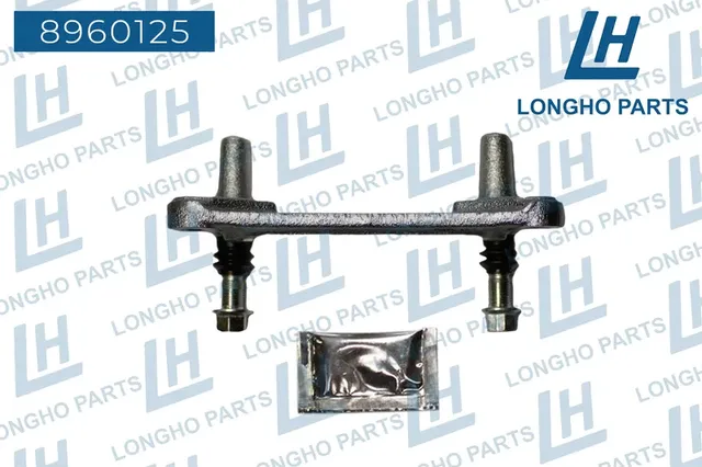 Кронштейн (скоба) тормозного суппорта зад. MITSUBISHI OUTLANDER XL (C (Longho). Артикул 8960125