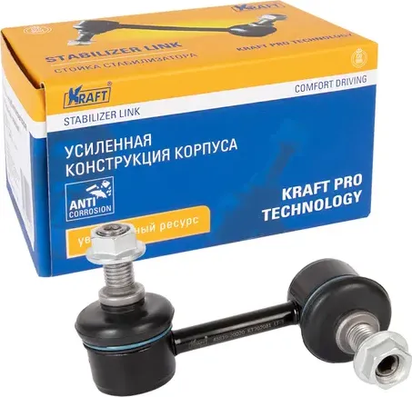 Тяга стабилизатора TOYOTA AVENSIS 92- 1.4/1.6/2.0 лев. (Kraft). Артикул KT202081