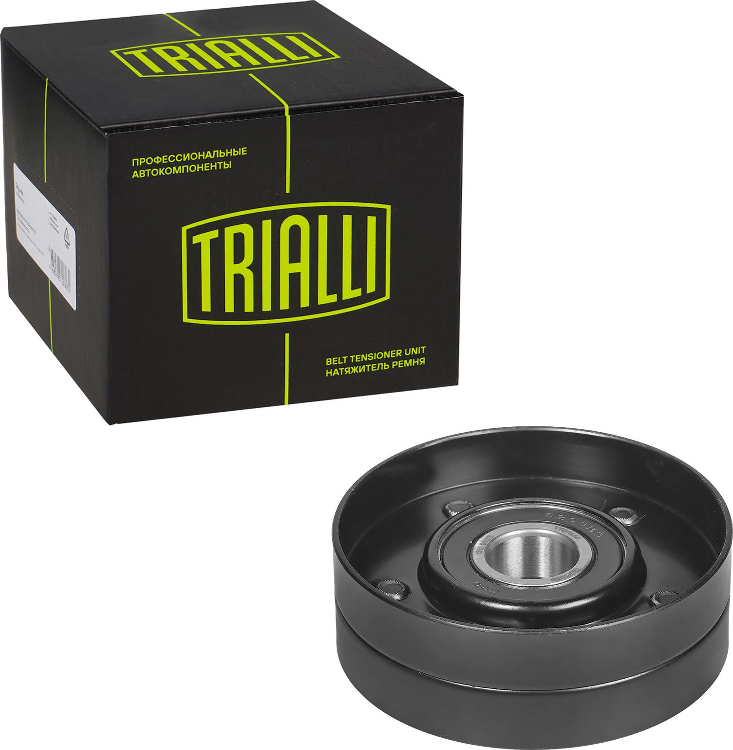 Направляющий (ведущий) ролик приводного поликлинового ремня Trialli. Артикул CM 5303