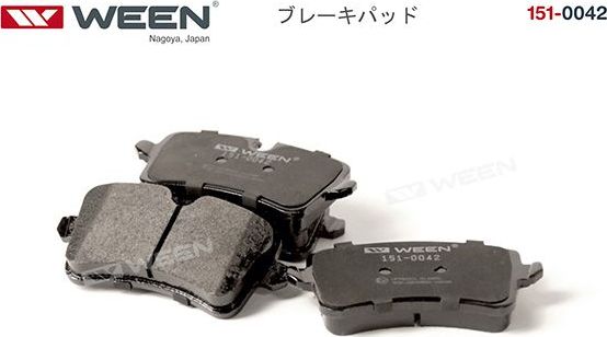 Тормозные колодки WEEN. Артикул 151-0042