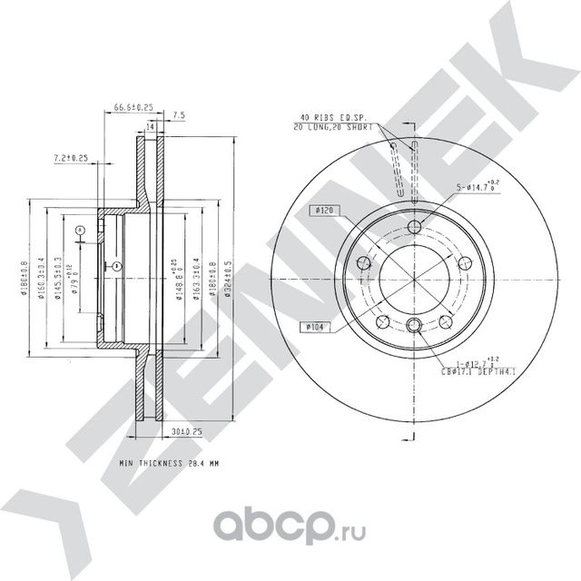 Диск тормозной передний BMW 5 E39 95-04 (Zennek). Артикул DBD0280