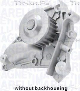 Помпа (водяной насос) Magneti Marelli. Артикул 352316171046