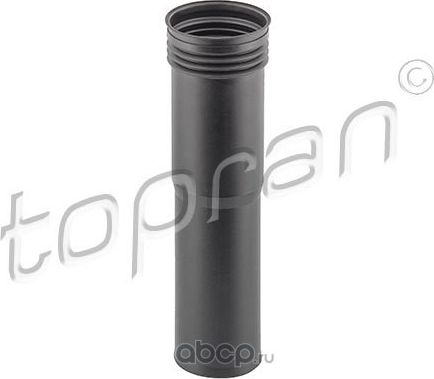 Деталь (Hans Pries). Артикул 116798