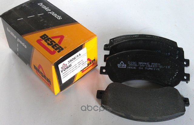 Колодки тормозные передние (Beser). Артикул 3906