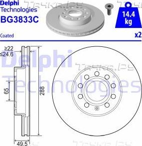 Тормозной диск Delphi передний для Volkswagen Touran II 2010-2015. Артикул BG3833C