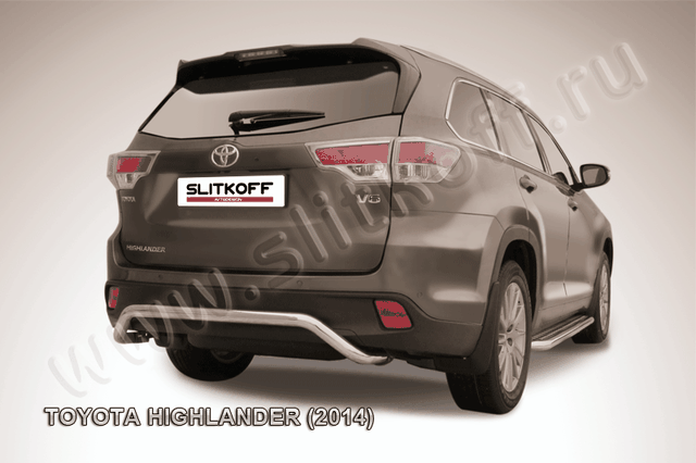 Защита Slitkoff заднего бампера d57 скоба для Toyota Highlander II 2014-2026. Артикул THI14-016