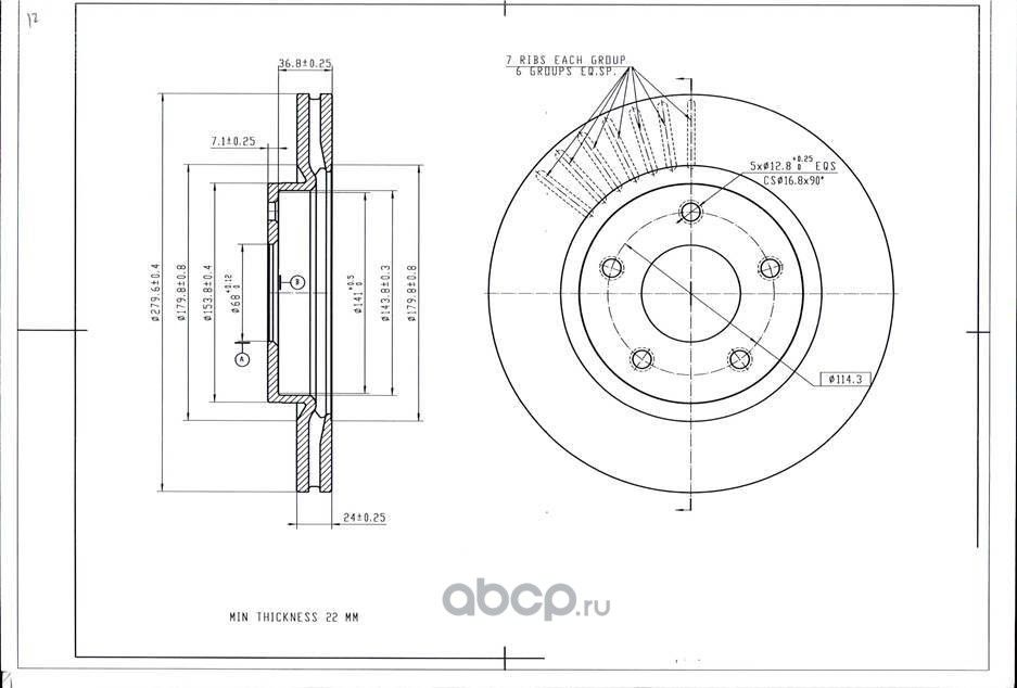Диск тормозной AVANTECH. Артикул BR3010S