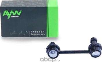 Стойка стабилизатора задняя L TOYOTA RAV4 1.8-2.0 00-06 (Aywiparts). Артикул AW1350433L