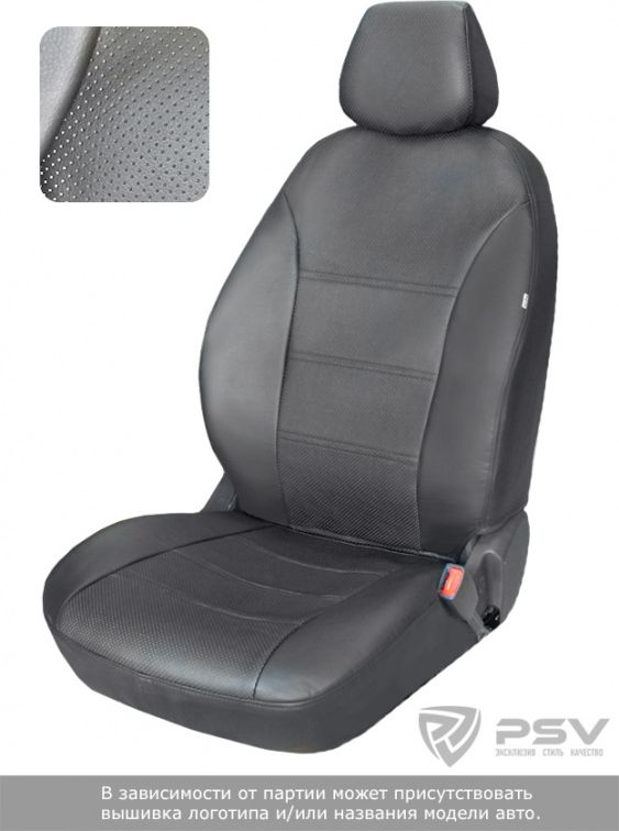 Чехлы PSV БРК на сидения для Hyundai Creta I 2016-2021, цвет Темно-серый. Артикул 128621
