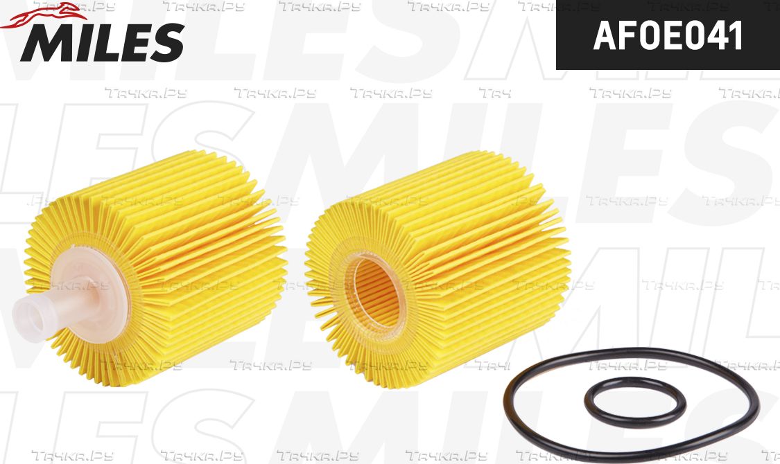 Масляный фильтр Miles для Toyota Land Cruiser Prado 150 2015-2026. Артикул AFOE041