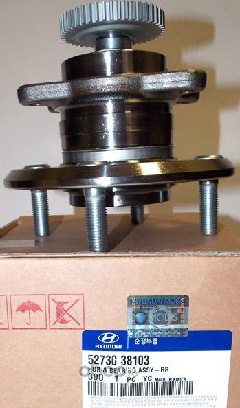 Ступица колеса Hyundai / KIA. Артикул 5273038103