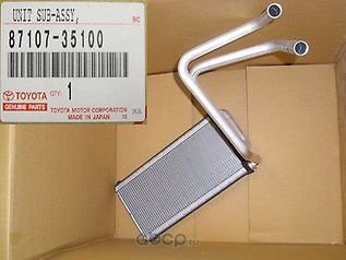Радиатор отопителя (печки) Toyota. Артикул 8710735100