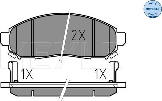 Тормозные колодки Meyle Original. Артикул 025 242 2716/W