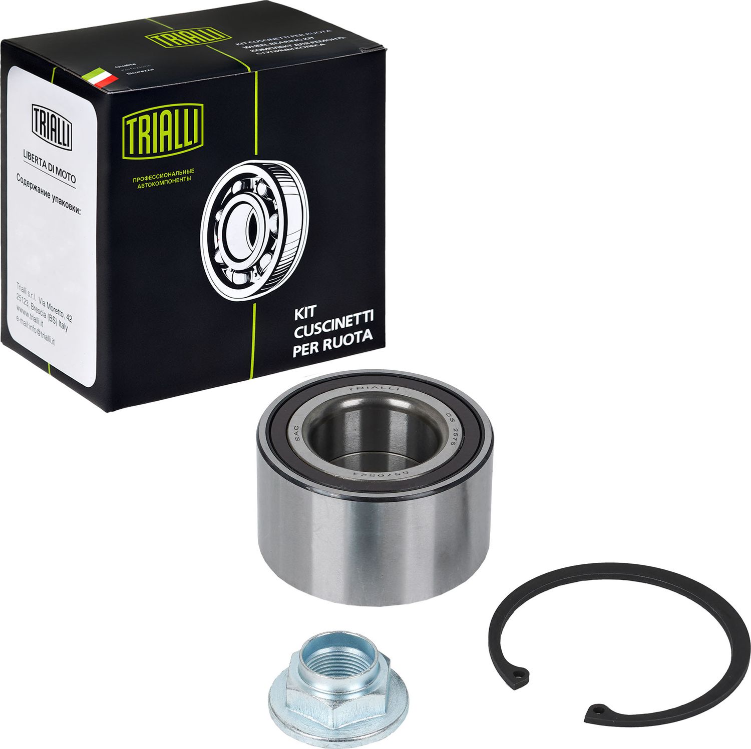 Ступичный подшипник (комплект) Trialli. Артикул CS 2575