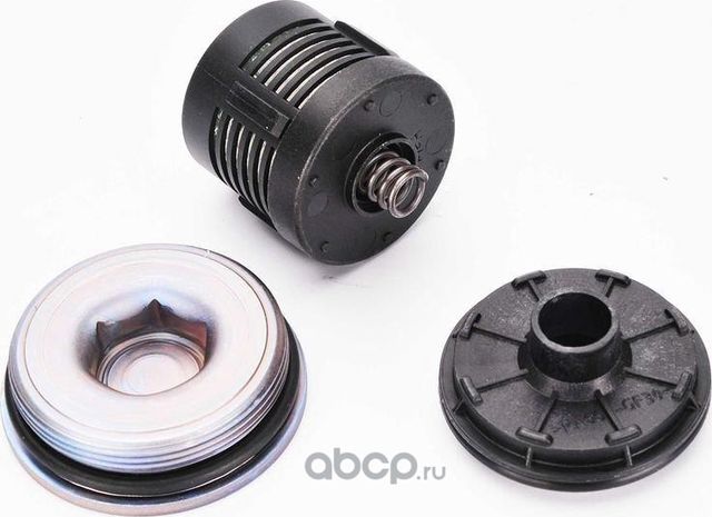 Фильтр в haldexoelfilter VAG. Артикул 02D598574