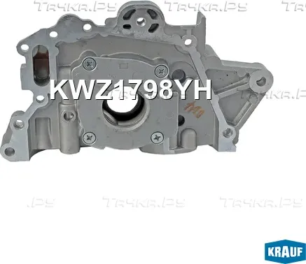 Насос масляный (Krauf). Артикул KWZ1798YH