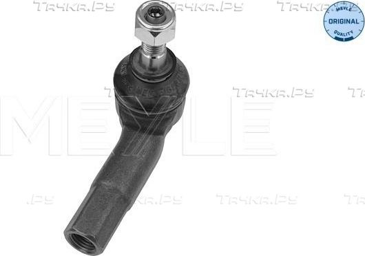 Наконечник рулевой тяги Meyle Original правый для SEAT Inca I 1995-2003. Артикул 116 020 8123