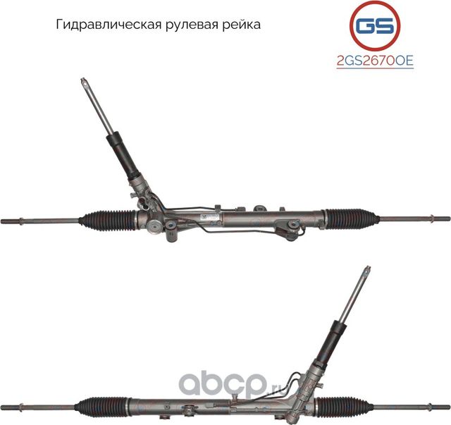 Новая оригинальная рулевая рейка Ford Transit 14- (TTG),Transit Custom/Tourneo C (GS). Артикул 2GS2670OE