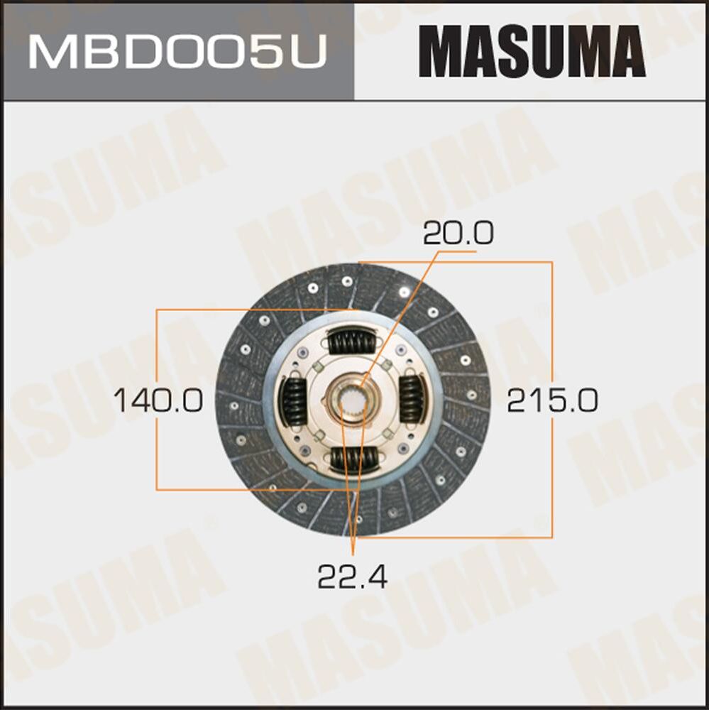 Диск сцепления Masuma. Артикул MBD005U