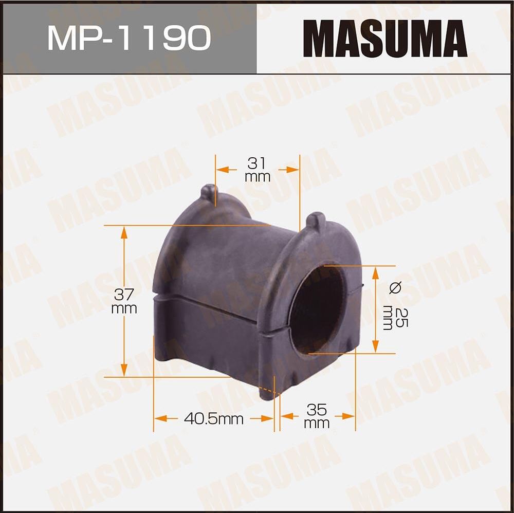 Втулки стабилизатора Masuma. Артикул MP-1190