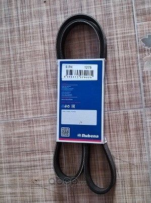 Ремень ГАЗ-3302 генератора ЗМЗ-40524 ЕВРО-3 без ГУР RUBENA Rubena. Артикул 6PK1275