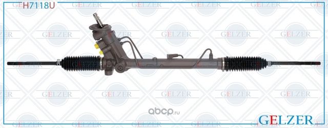 H7118U Рулевой механизм ГУР Skoda Fabia, Skoda Roomster, Seat Ibiza (Ориг.восст) (Gelzer) Gelzer. Артикул H7118U