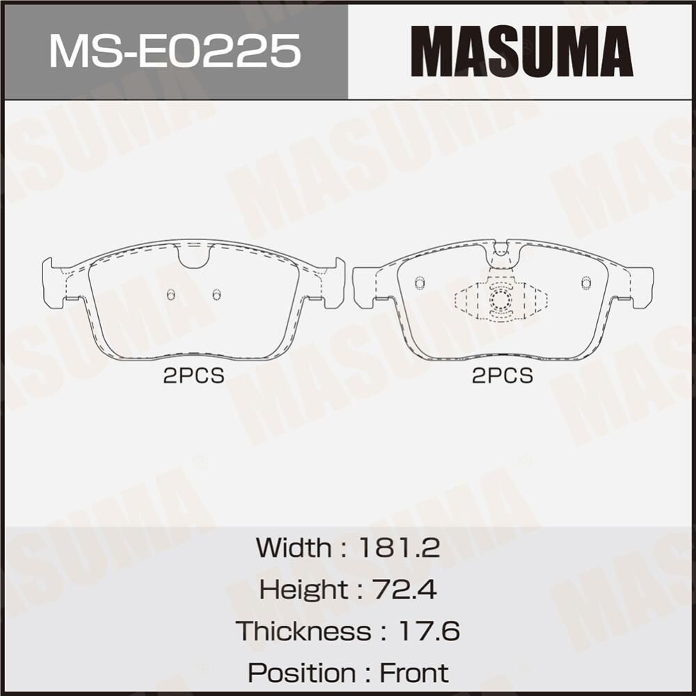 Колодки дисковые MASUMA Masuma. Артикул MSE0225