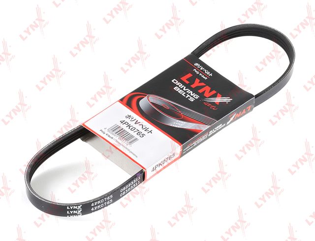 Приводной ремень поликлиновой LYNXauto для Honda Integra III 1997-2001. Артикул 4PK0765