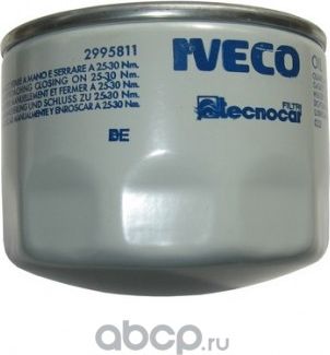 Масляный фильтр Iveco. Артикул 2995811