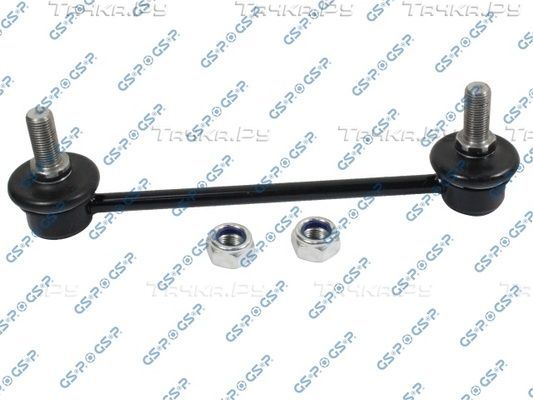 Стойка (тяга) стабилизатора GSP передняя правая/левая для Nissan Pathfinder R50 1997-2004. Артикул S050570