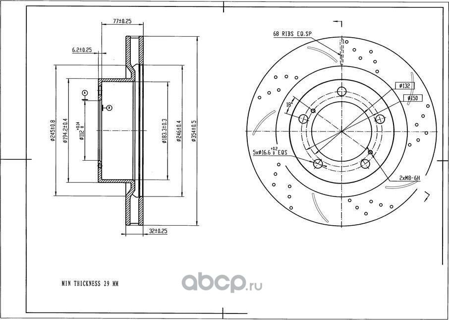 Диск торм Перфорация RH (Avantech). Артикул BR5001FR