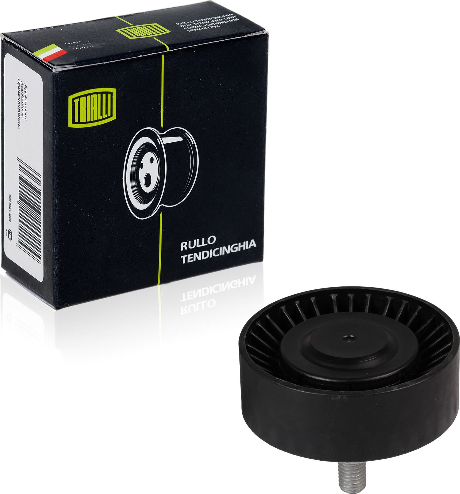 Направляющий (ведущий) ролик приводного поликлинового ремня Trialli. Артикул CM 5104