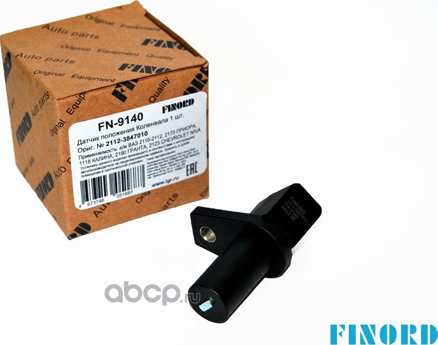 Датчик положения коленвала (Finord). Артикул FN9140