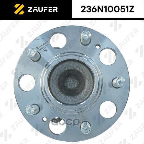 Ступица в сборе (Zaufer). Артикул 236N10051Z