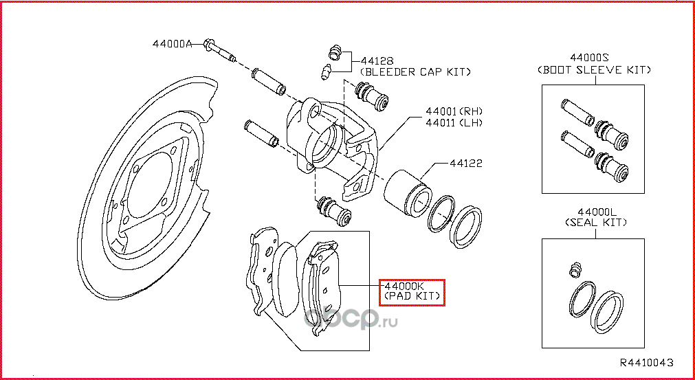 Тормозные колодки Nissan. Артикул D40609FE0A
