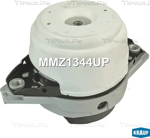 Опора двигателя (Krauf). Артикул MMZ1344UP