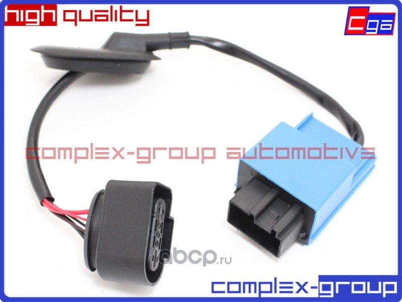 Блок управления топливного насоса 3C0906093C CGA. Артикул 11SENS316RA